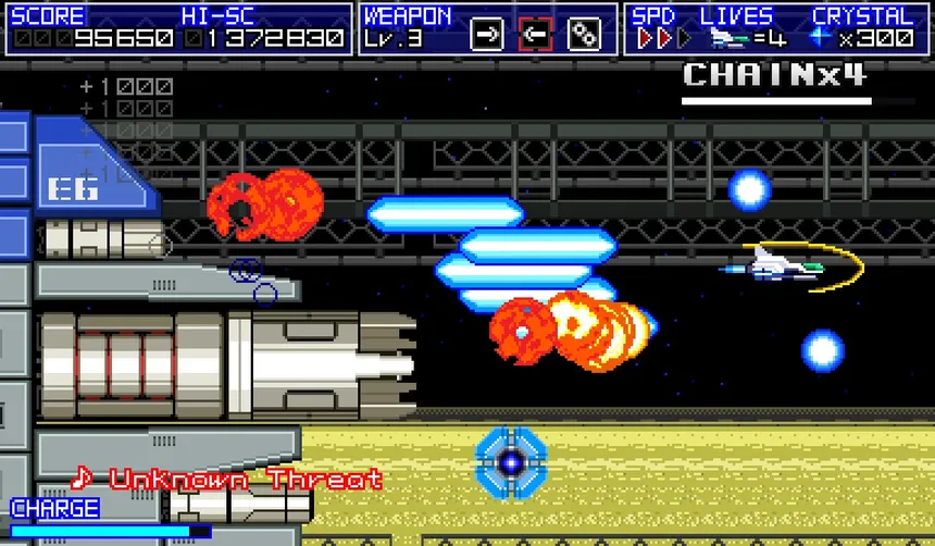 Скриншот 3 к игре Terra Flame