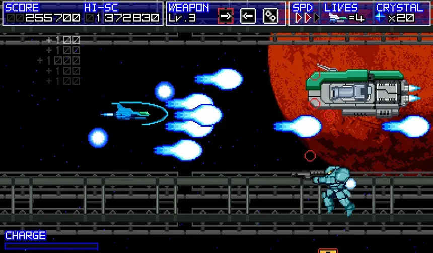Скриншот 4 к игре Terra Flame