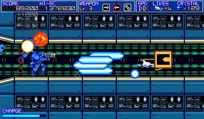 Скриншот 5 к игре Terra Flame