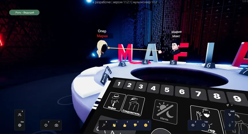 Скриншот 4 к игре SpectrumGames