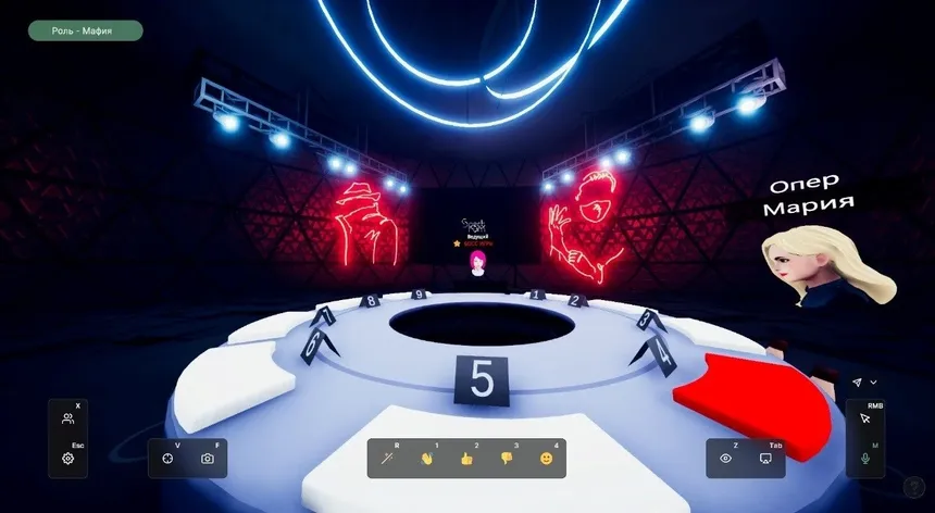 Скриншот 5 к игре SpectrumGames
