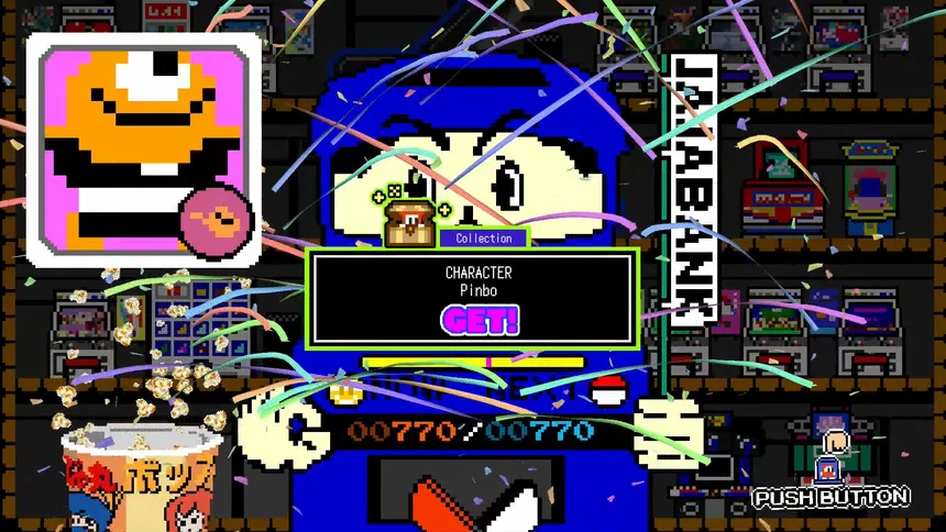 Скриншот 5 к игре Ninja JaJaMaru: The Great Yokai Battle + Hell