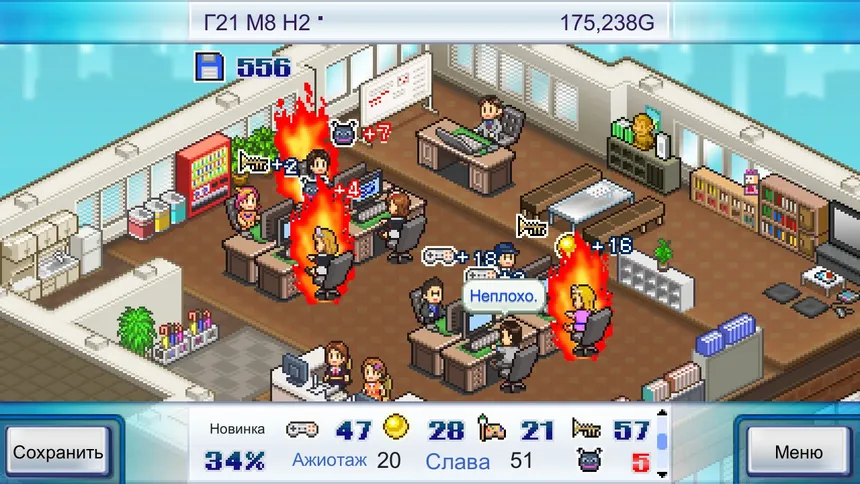 Скриншот 1 к игре Game Dev Story
