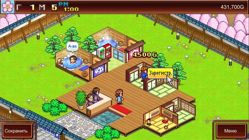Скриншот 5 к игре Hot Springs Story