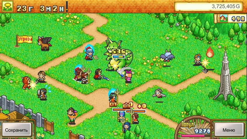 Скриншот 1 к игре Dungeon Village
