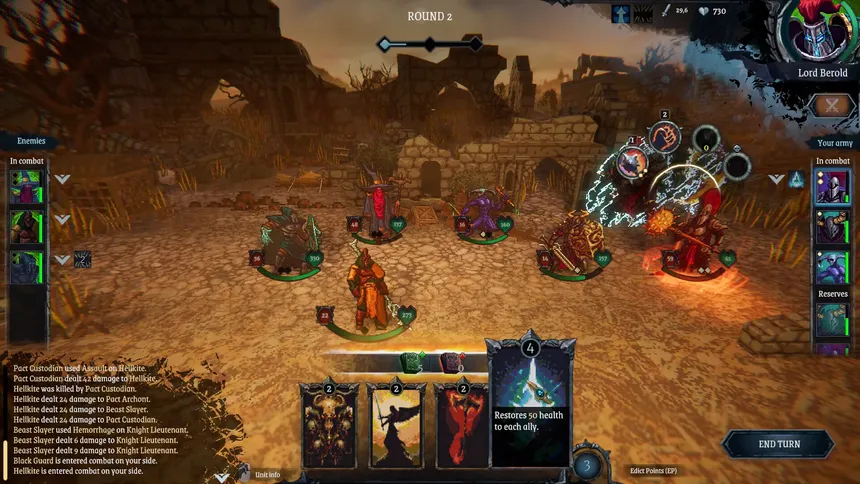 Скриншот 6 к игре Lords of Ravage