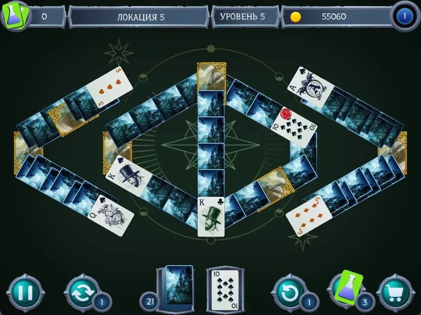 Скриншот 5 к игре Mystery Solitaire. Powerful Alchemist 2