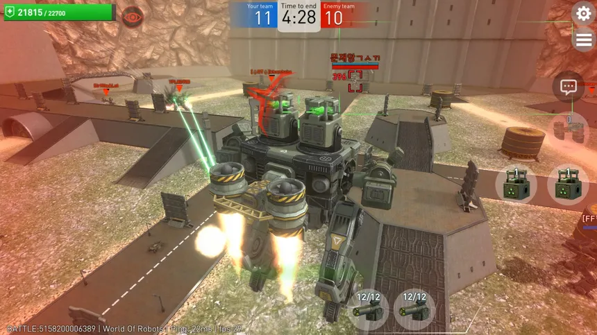 Скриншот 4 к игре World Of Robots