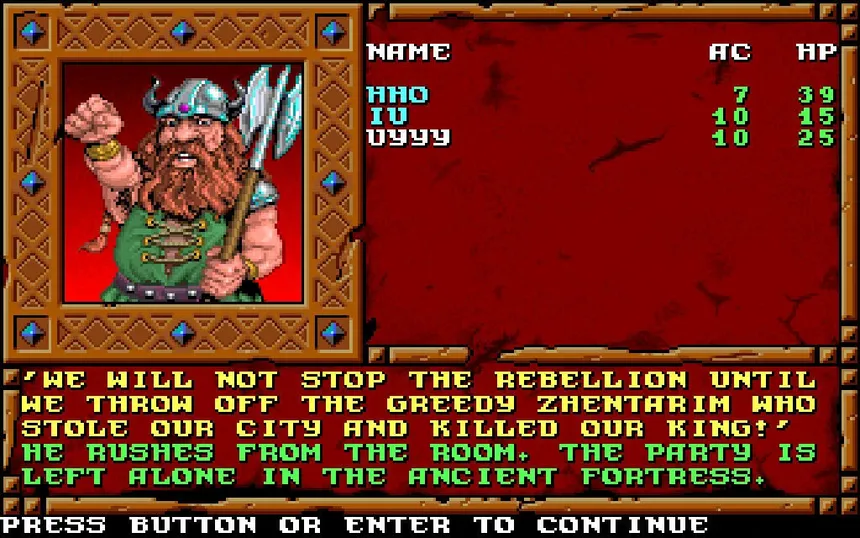 Скриншот 6 к игре Forgotten Realms: The Archives - Collection Two