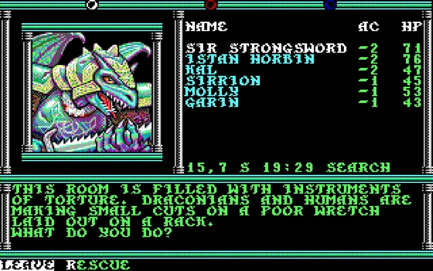 Скриншот 3 к игре Dungeons & Dragons: Krynn Series