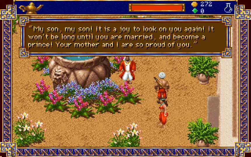 Скриншот 2 к игре Al-Qadim: The Genie's Curse