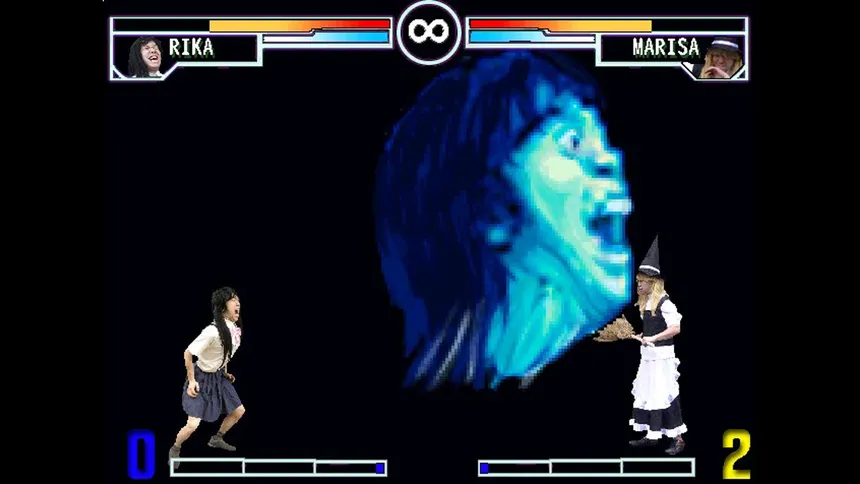 Скриншот 4 к игре SONOHIGURASHI VS. TOUHOU UNIVERSE