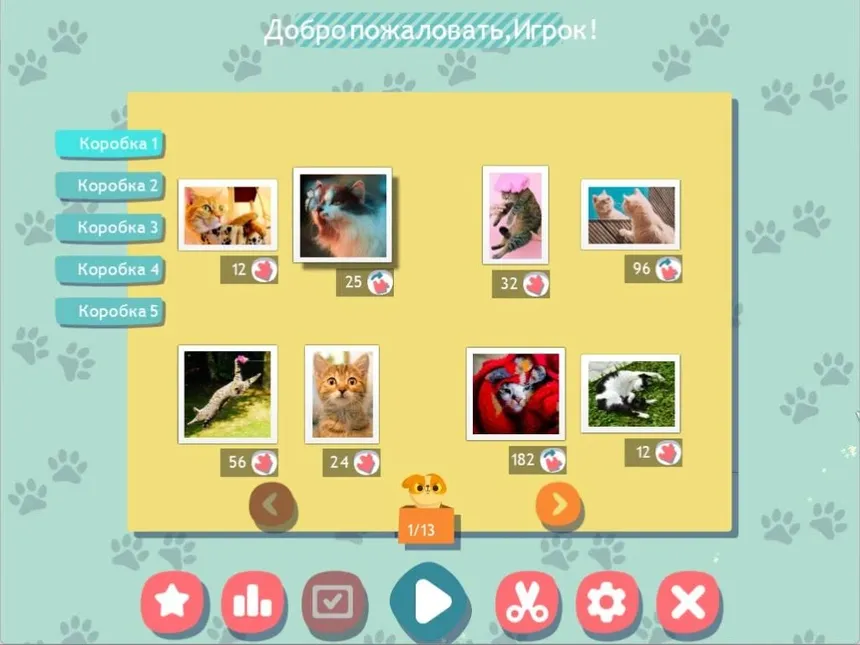 Скриншот 2 к игре 1001 Jigsaw. Cute Cats