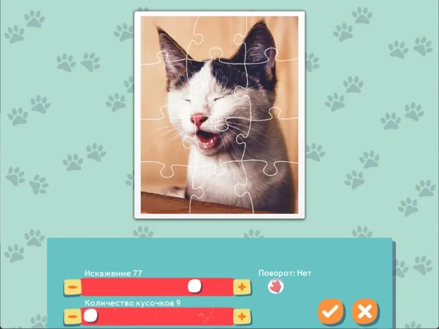 Скриншот 3 к игре 1001 Jigsaw. Cute Cats