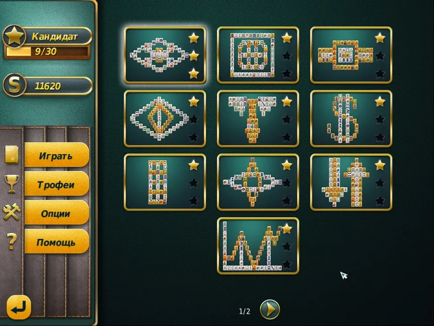 Скриншот 2 к игре Mahjong Business Style