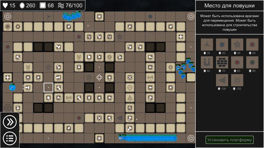Скриншот 5 к игре Permanence TD