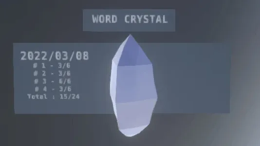 Скриншот 4 к игре Word Crystal