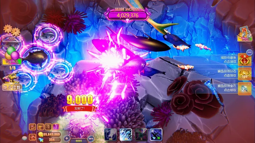 Скриншот 2 к игре 捕鱼王国Fishing Kingdom