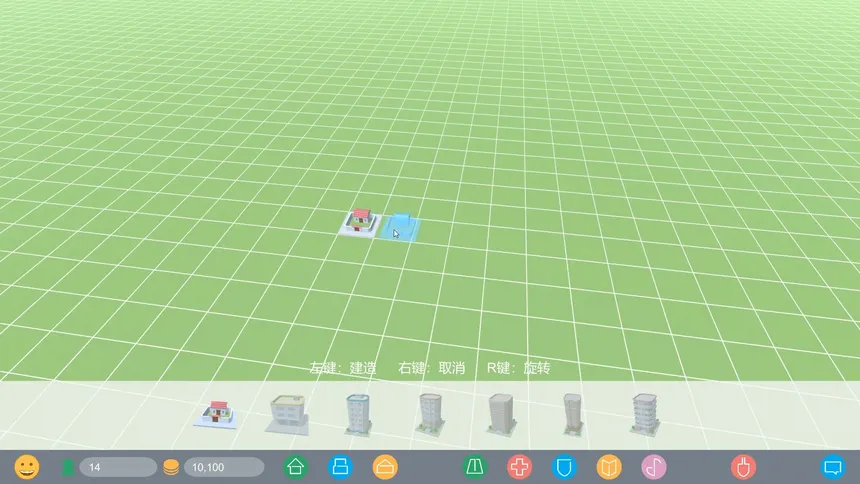 Скриншот 1 к игре 新城镇