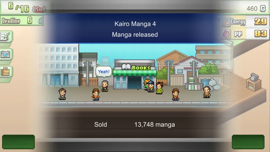 Скриншот 4 к игре The Manga Works