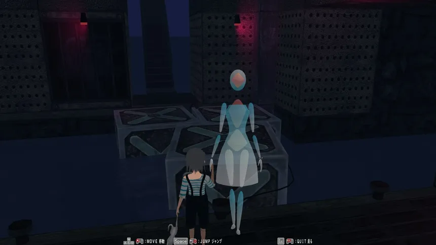 Скриншот 4 к игре The Sinking Structure, Clione, and Lost Child -Log5