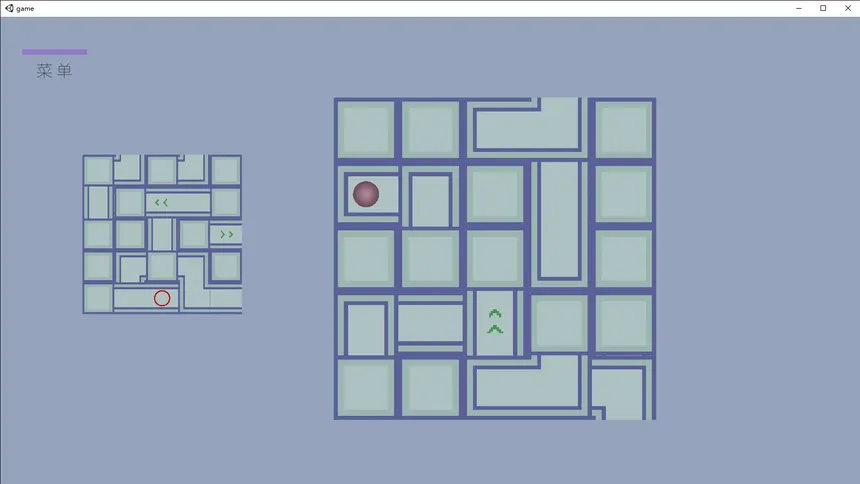 Скриншот 4 к игре folding maze