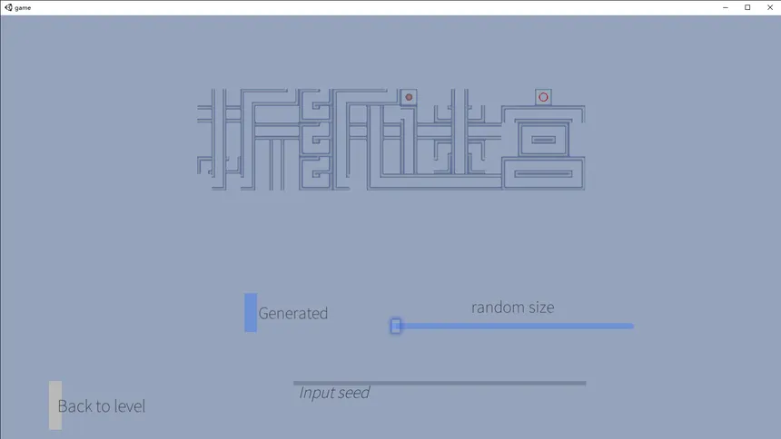 Скриншот 5 к игре folding maze