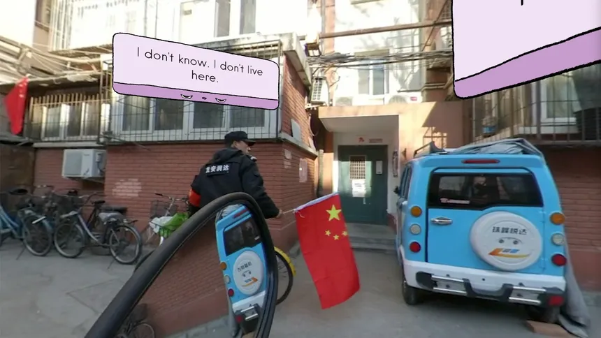 Скриншот 4 к игре Out For Delivery