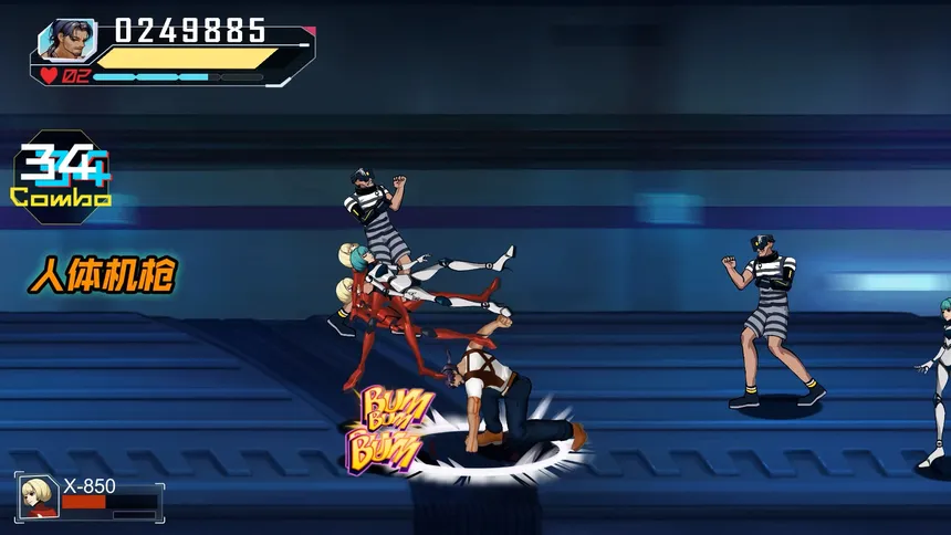 Скриншот 3 к игре Fury Fight