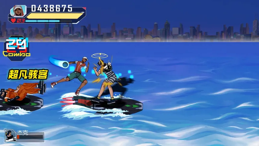Скриншот 5 к игре Fury Fight