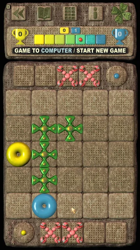 Скриншот 1 к игре UZO