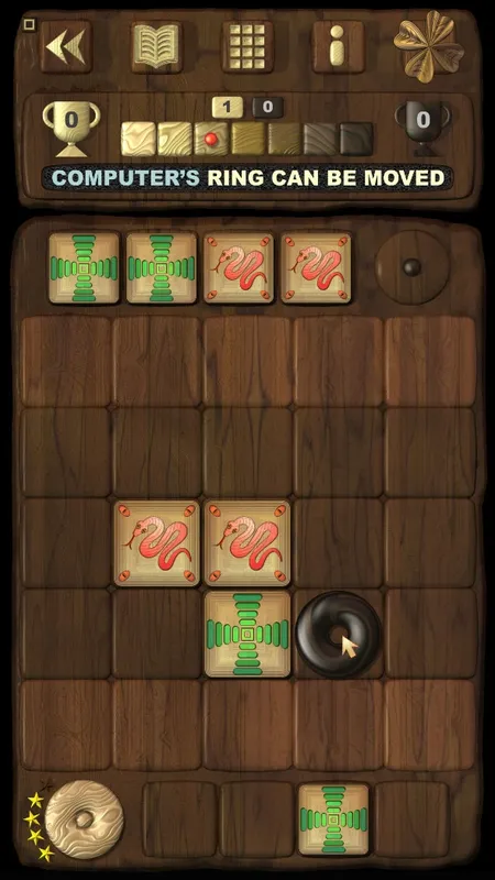Скриншот 2 к игре UZO