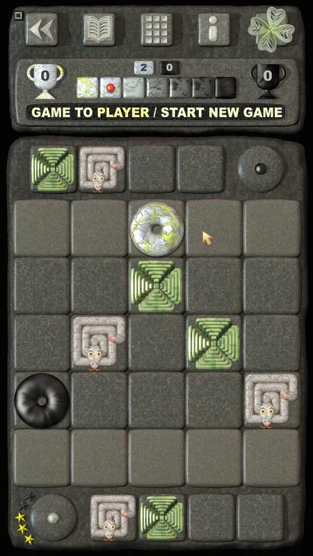 Скриншот 3 к игре UZO
