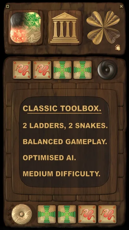 Скриншот 7 к игре UZO