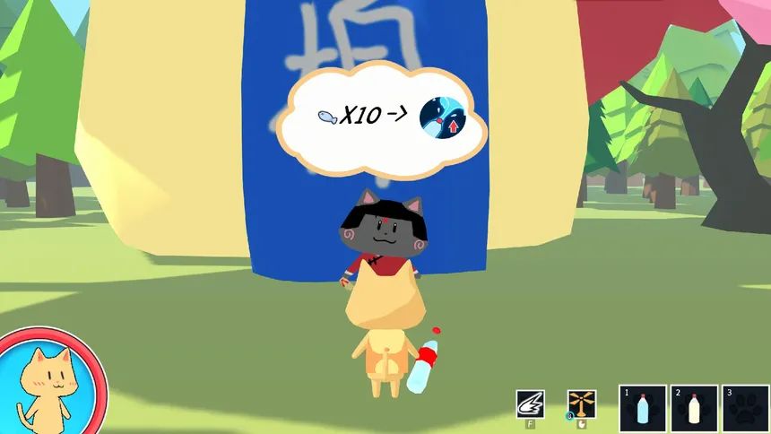Скриншот 1 к игре 喵险