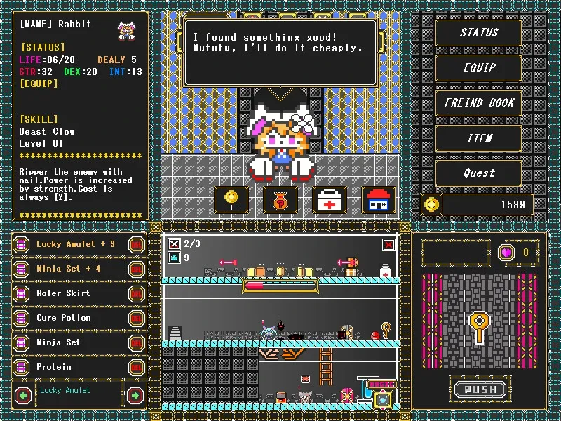 Скриншот 2 к игре Wish of Abyss Dungeon