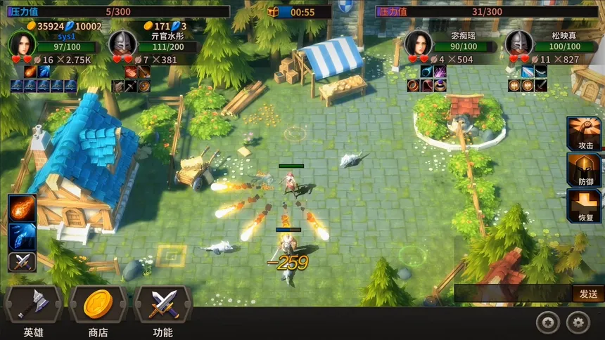 Скриншот 9 к игре 溪风谷之战(roguelike moba game)