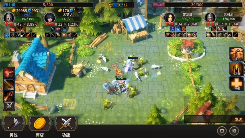Скриншот 14 к игре 溪风谷之战(roguelike moba game)