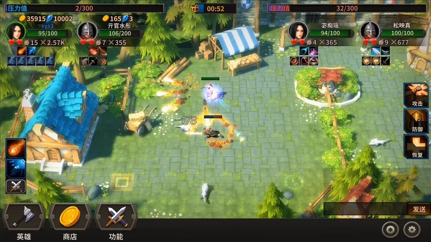 Скриншот 15 к игре 溪风谷之战(roguelike moba game)