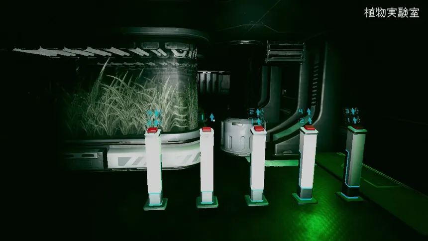 Скриншот 6 к игре PREDATOR AND WRECK