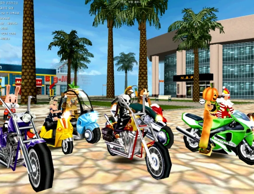 Скриншот 1 к игре N-Age: Awakening