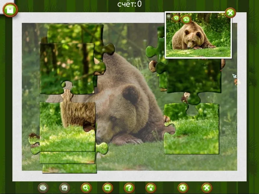 Скриншот 3 к игре 1001 Jigsaw. Wild Animals