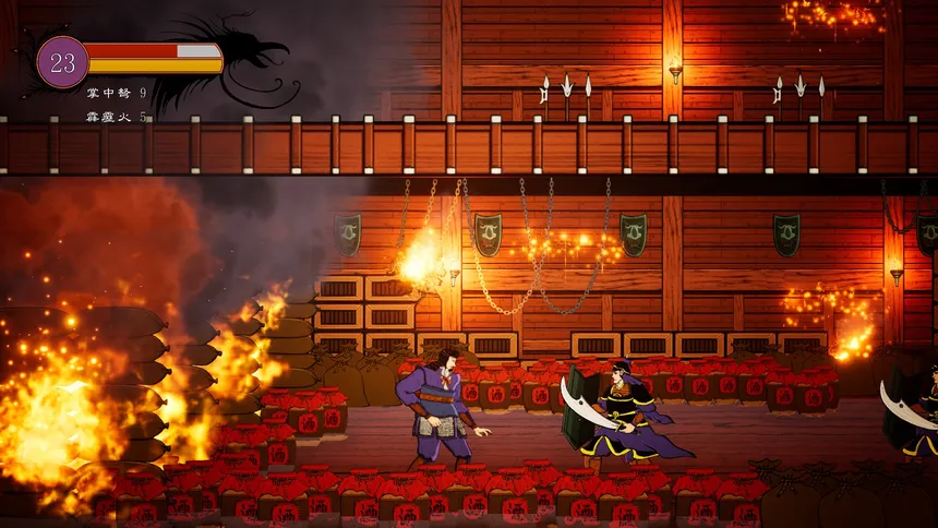 Скриншот 3 к игре 三国仁义传 The Righteousness: SanGuo