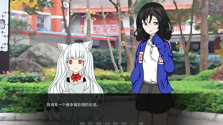 Скриншот 5 к игре 白晓