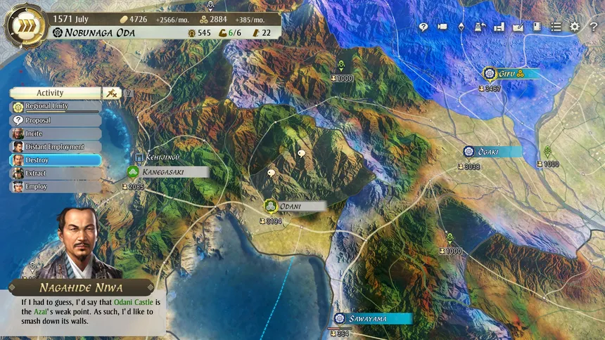 Скриншот 3 к игре NOBUNAGA'S AMBITION: Awakening