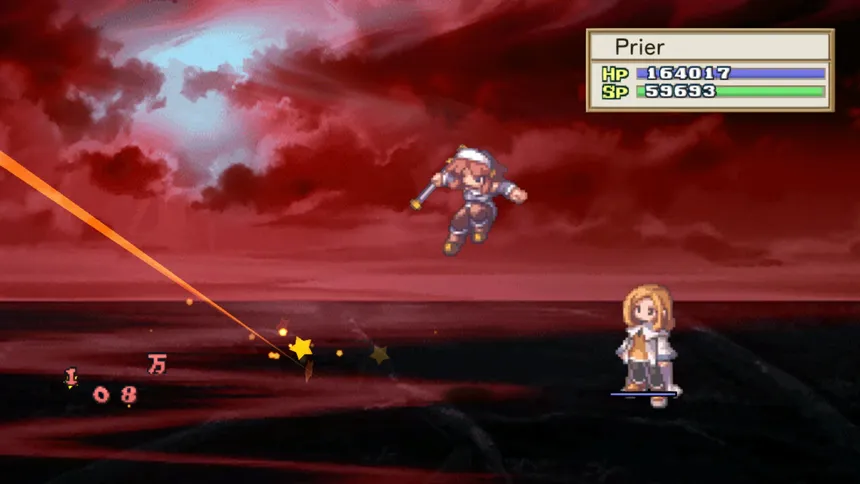 Скриншот 2 к игре La Pucelle: Ragnarok