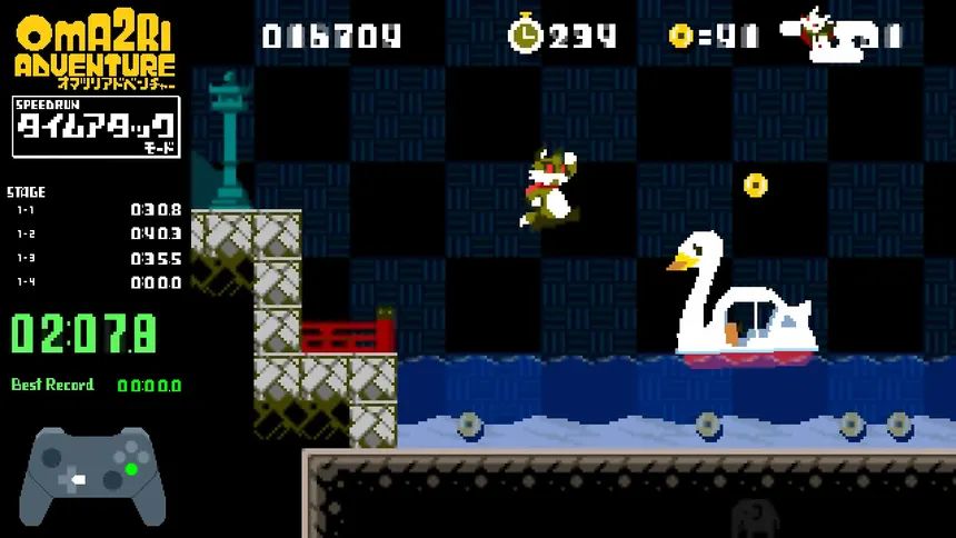 Скриншот 2 к игре Pixel Game Maker Series OMA2RI ADVENTURE