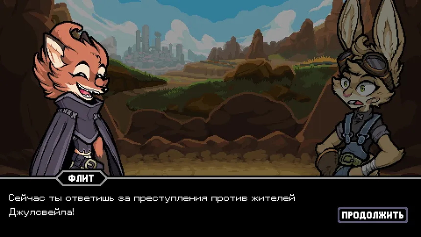 Скриншот 3 к игре Dungeons of Aether
