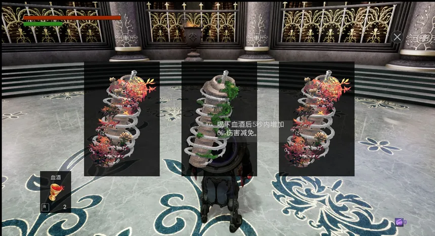 Скриншот 7 к игре 魂之独颂歌 Song of Souls