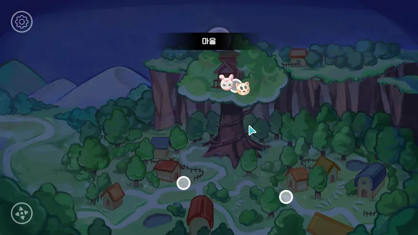 Скриншот 2 к игре illumizzle: Finding the lost light